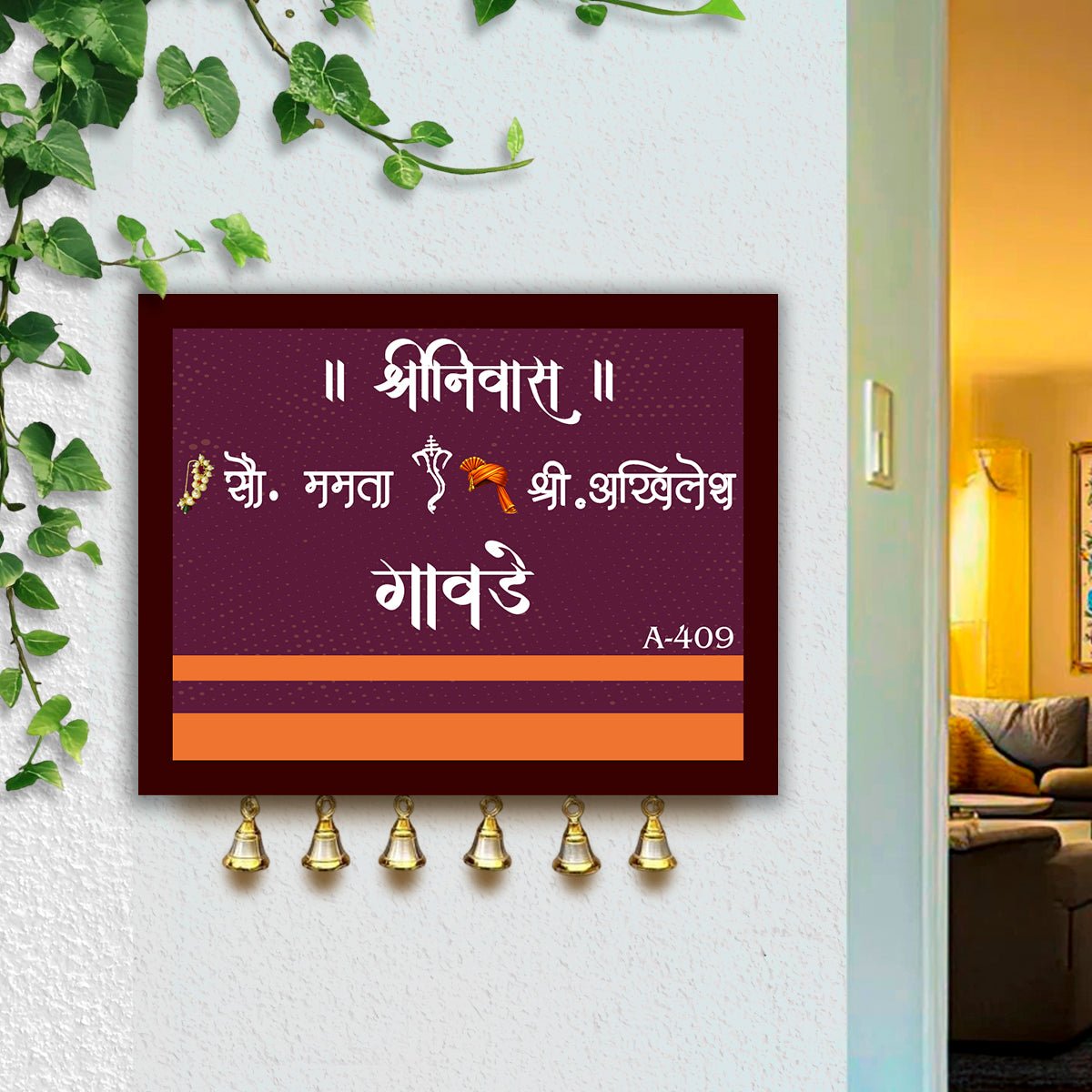 Marathi 3D Name Plate Designs for Entrance Door - Sblossom