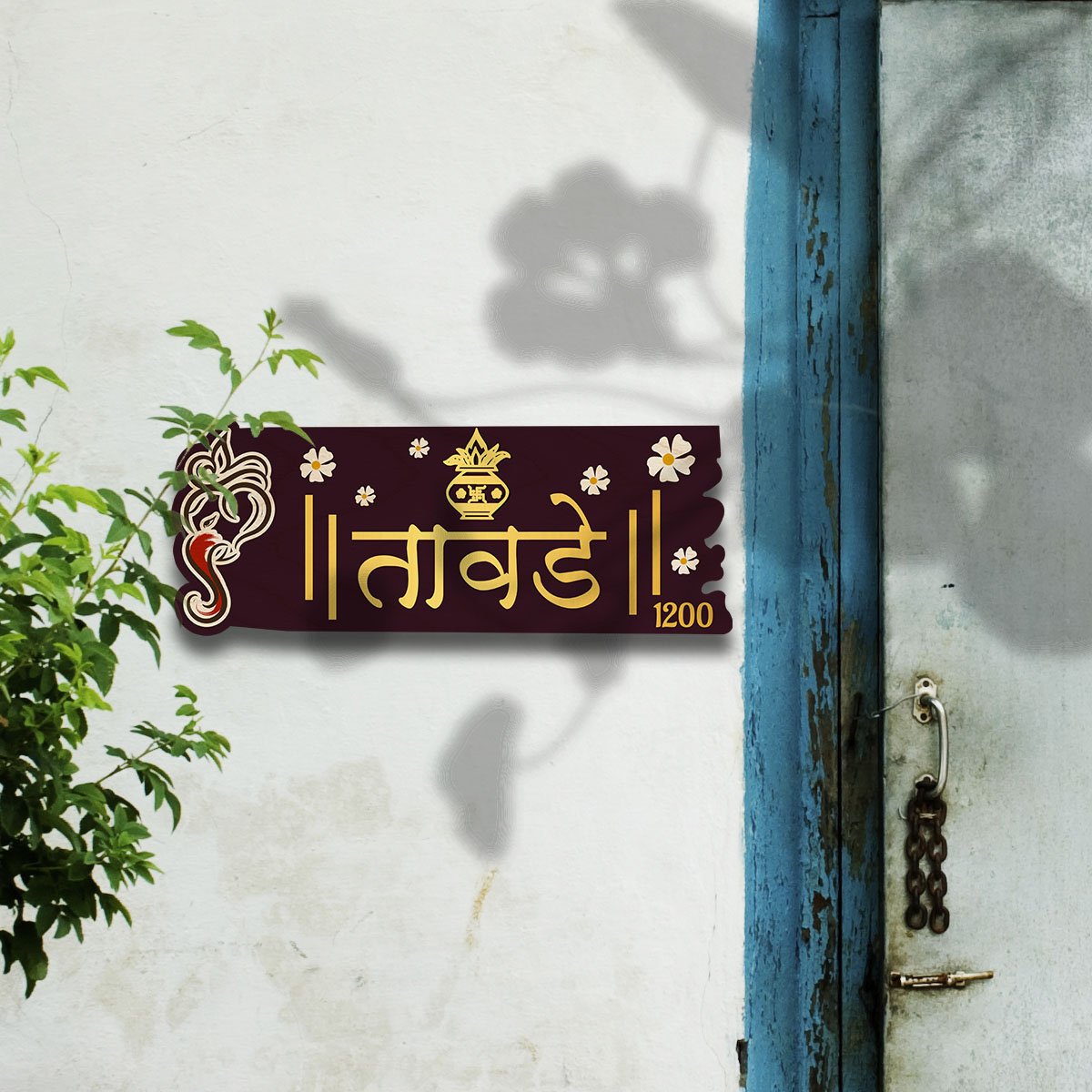 Marathi Home Name Plate Design – Kalash-Banner for Entrance - Sblossom