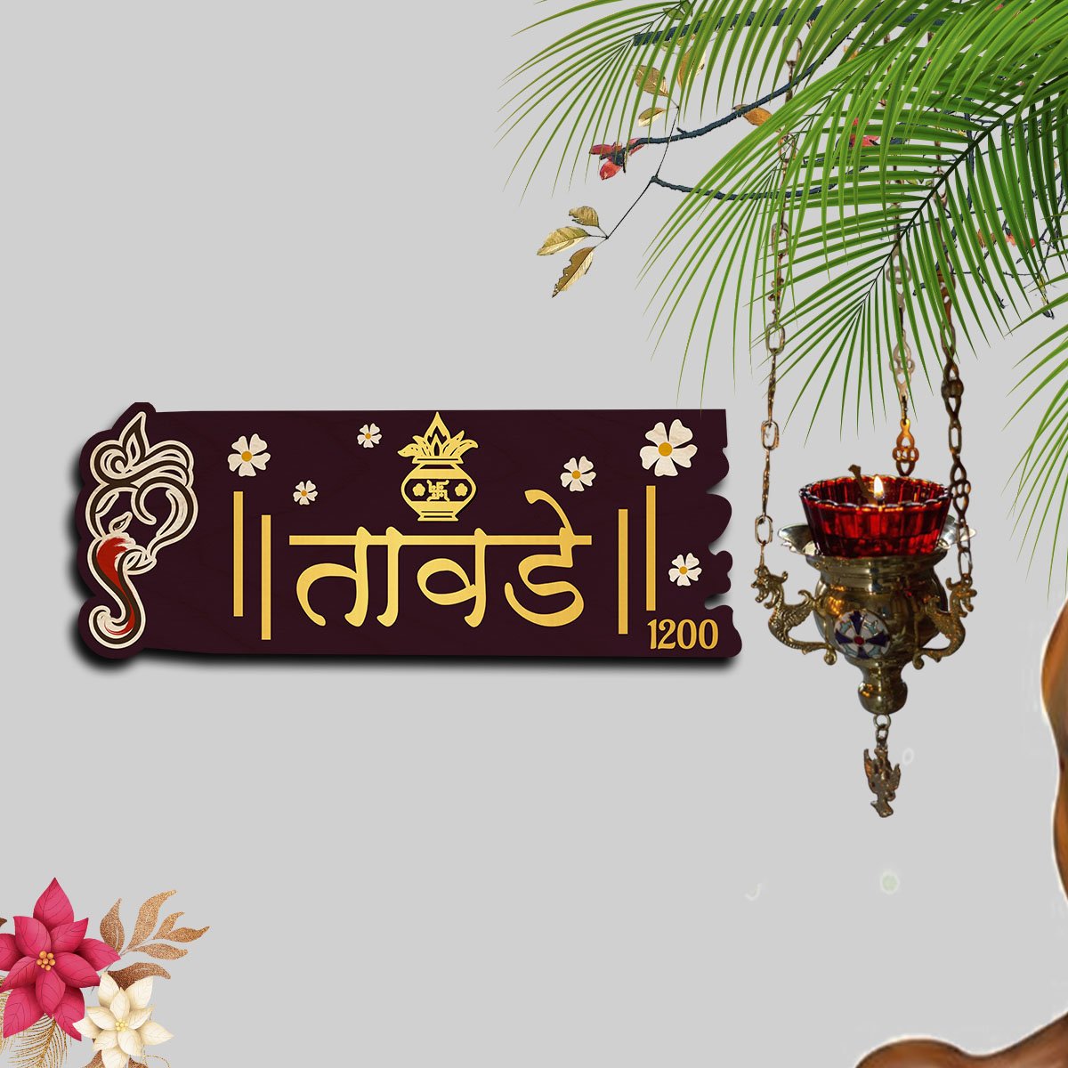 Marathi Home Name Plate Design – Kalash-Banner for Entrance - Sblossom