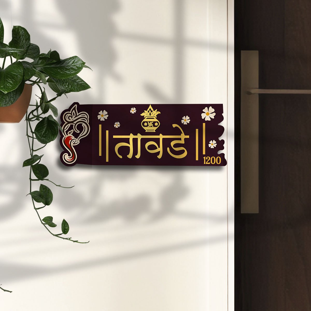 Marathi Home Name Plate Design – Kalash-Banner for Entrance - Sblossom
