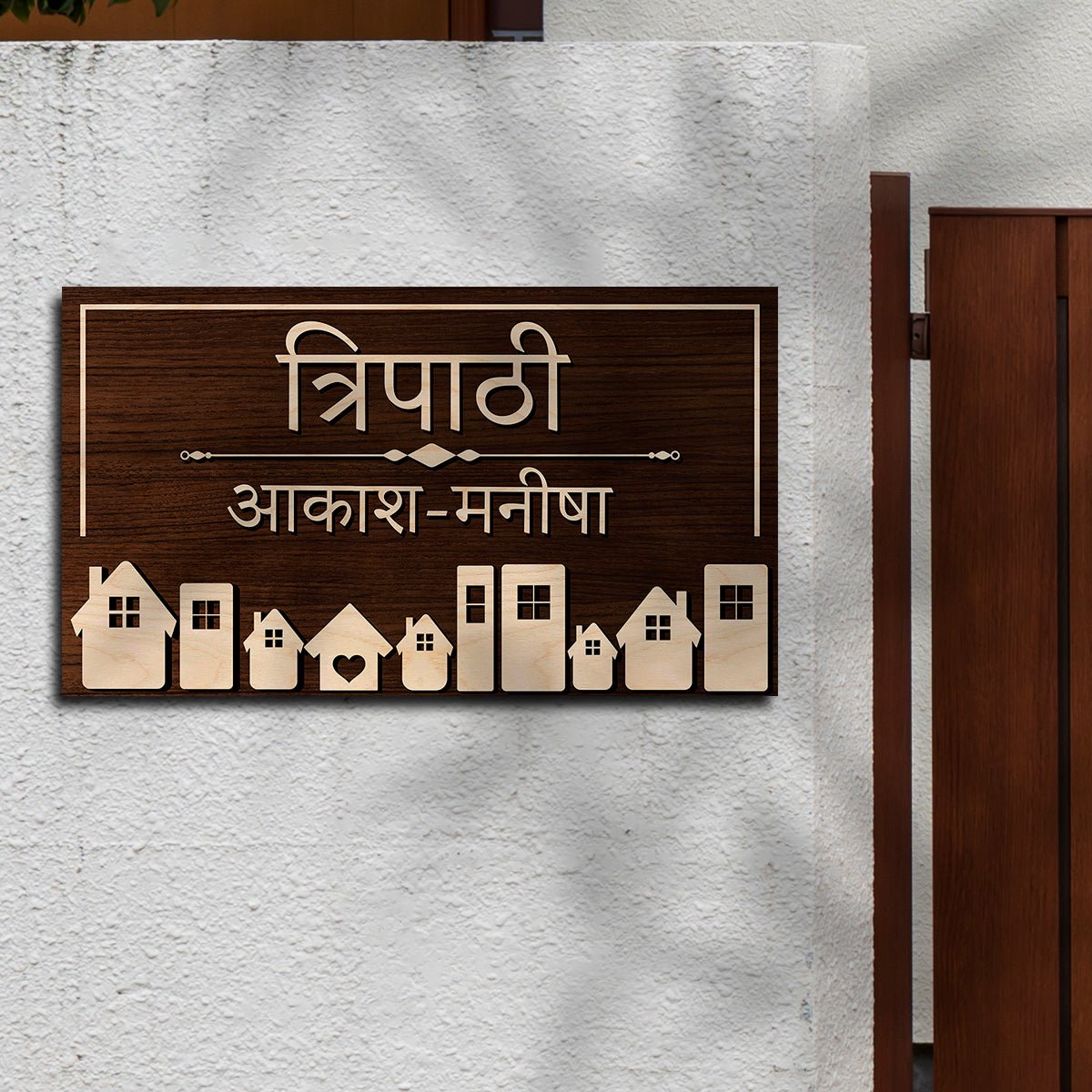 Mini-Houses Name Plate Wooden Design for House - Sblossom
