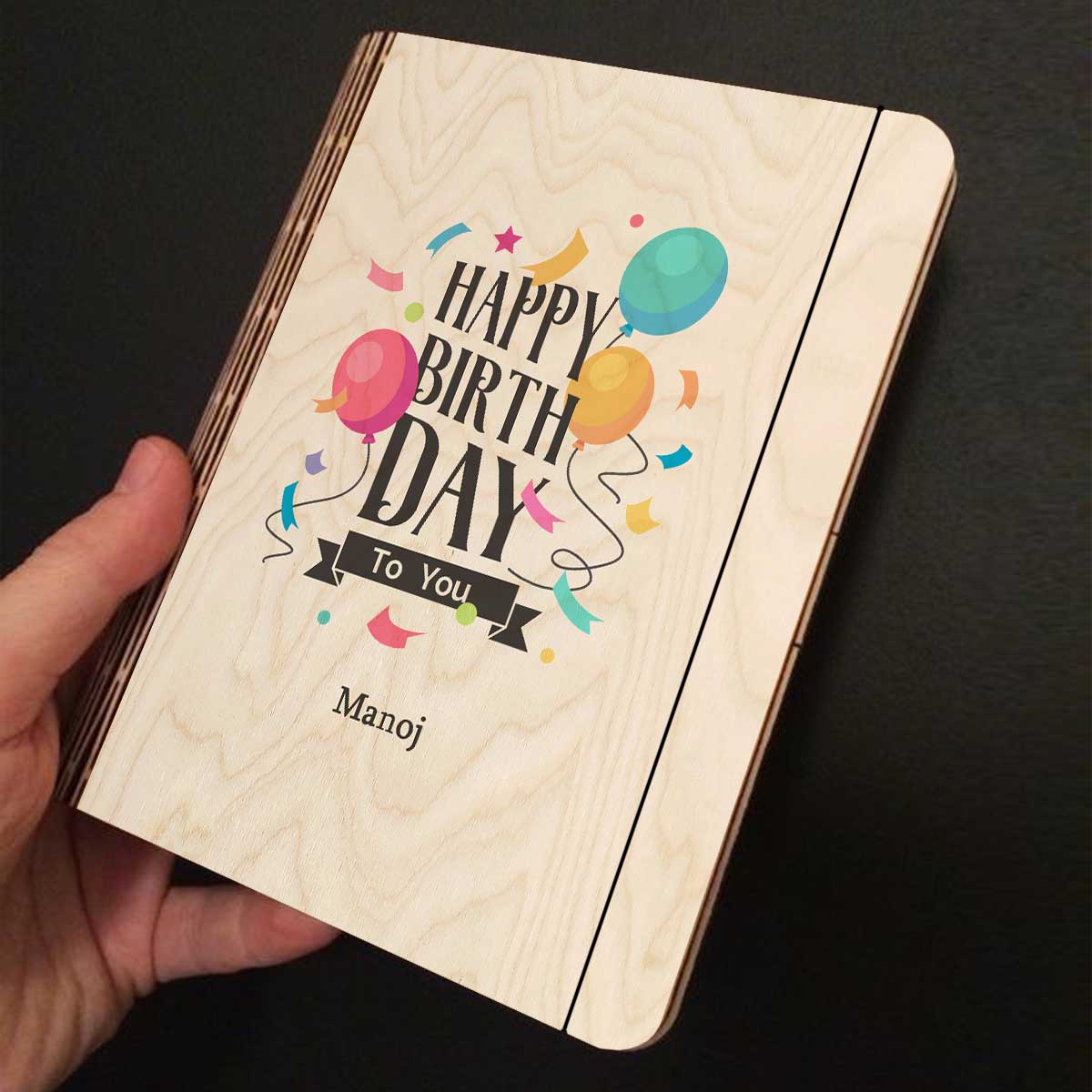 Open spread of the personalized diary, with color-printed balloons + confetti with a custom name slot.