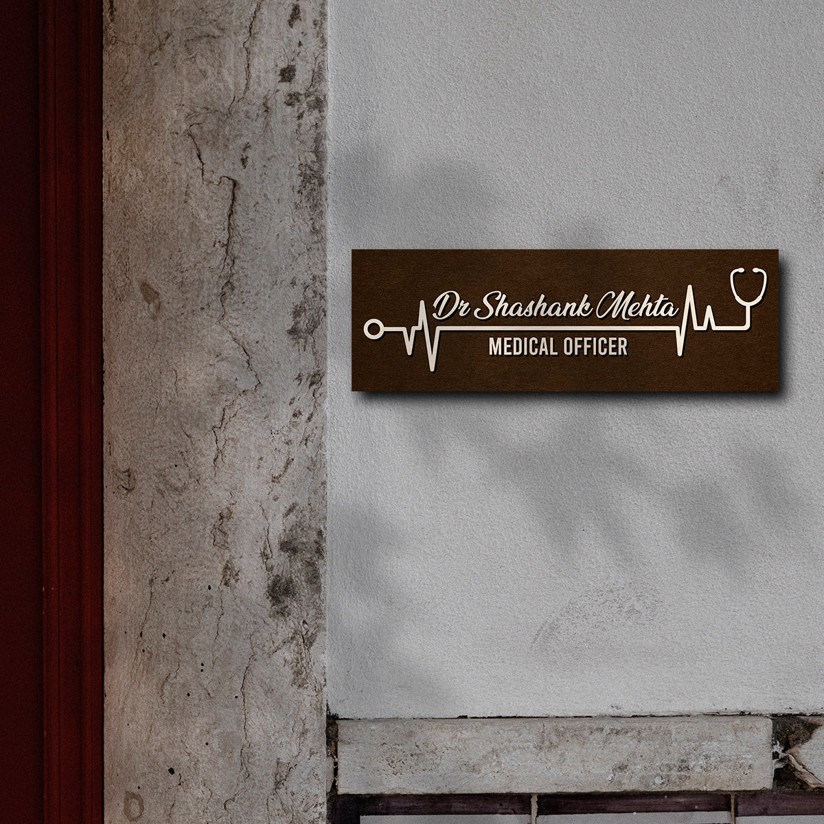 Heartbeat name plate design – slim 12x4 birch with ECG motif and raised wooden 3D letters