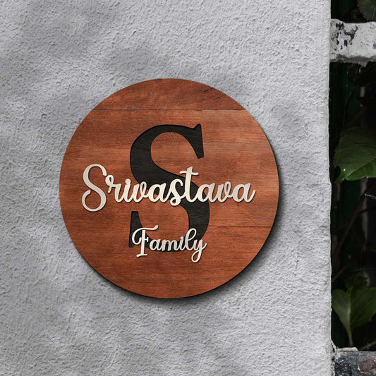 Personalized name plate for home – round walnut birch with large monogram and raised 3D letters