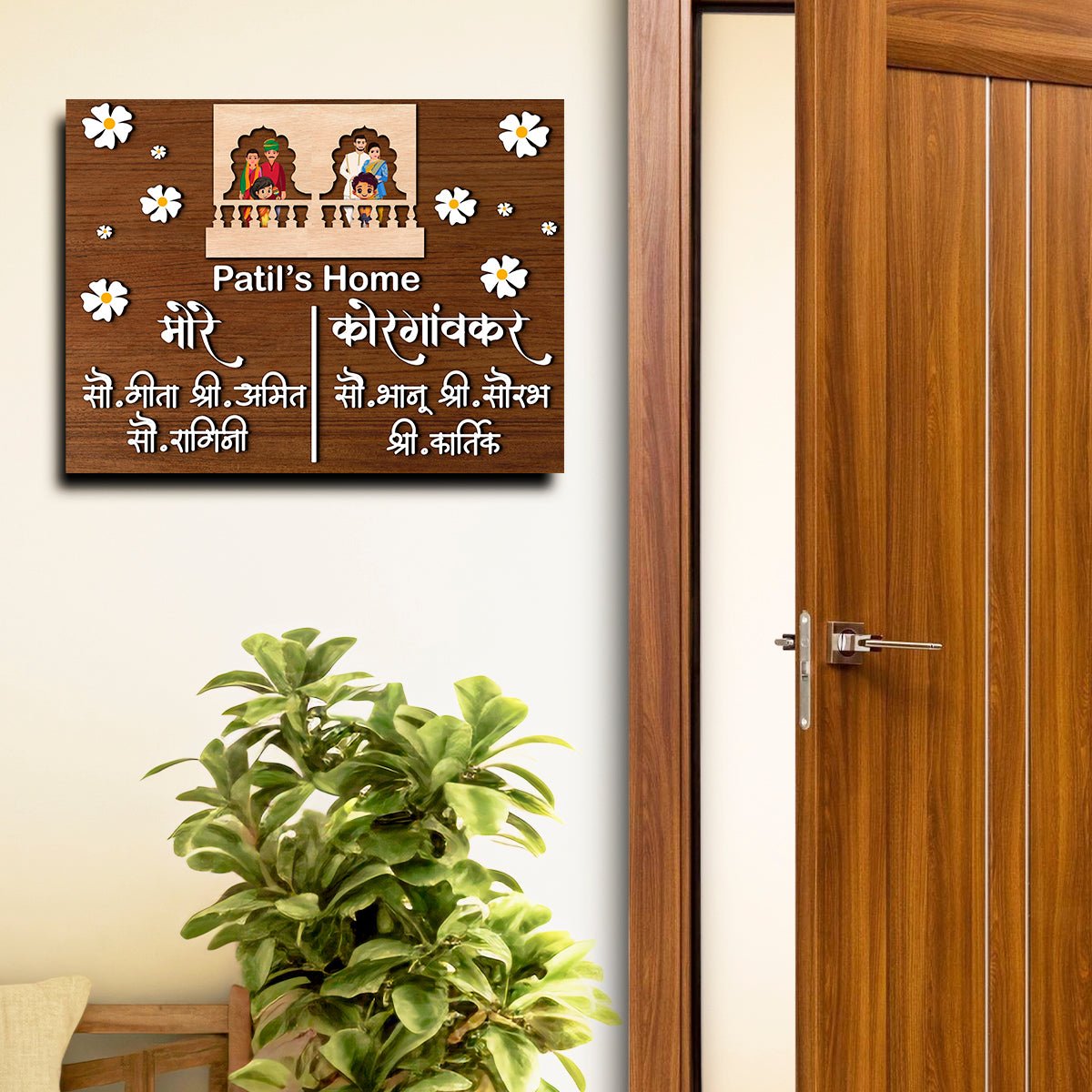 Modern Wooden Name Plate Design in Marathi for Home Door - Sblossom