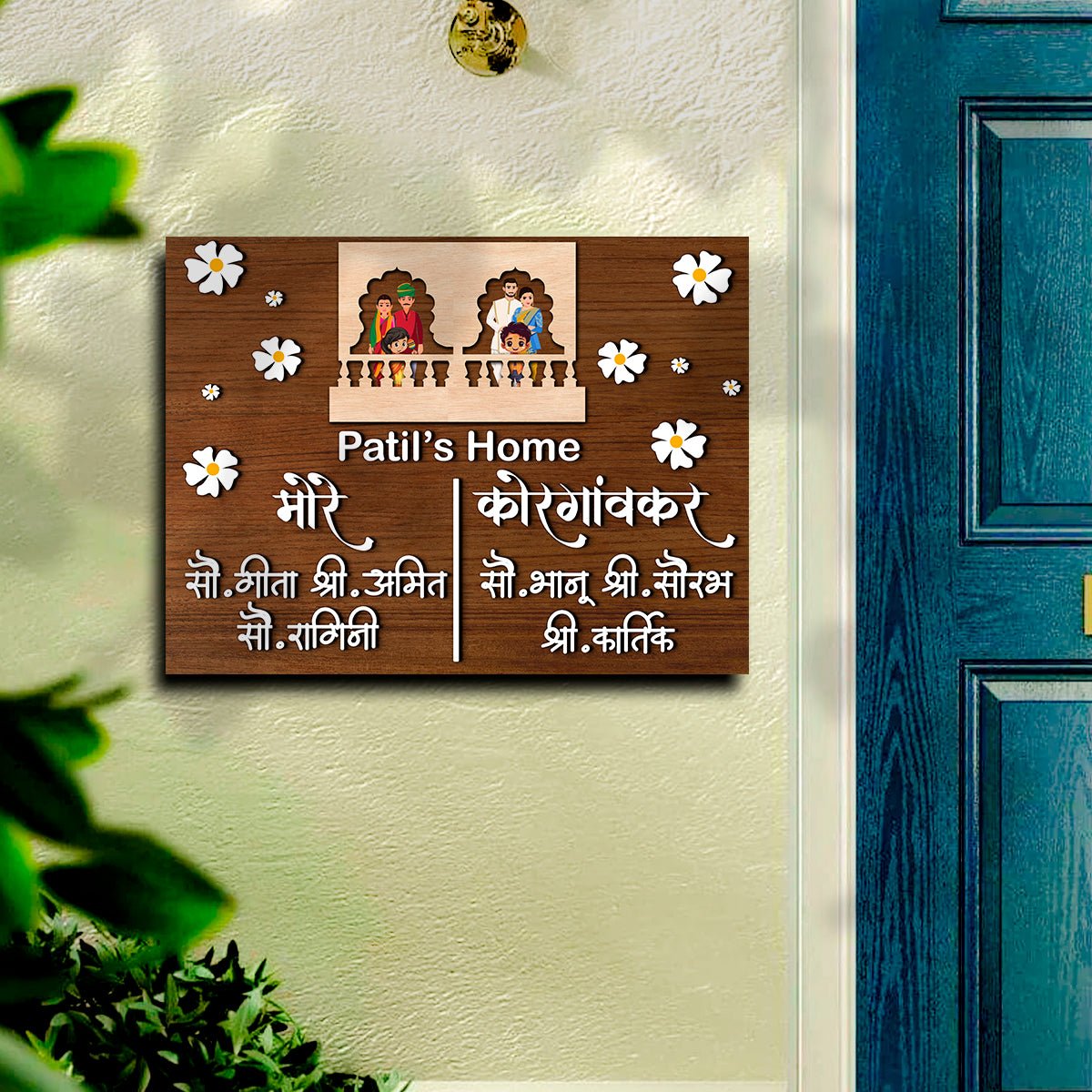 Modern Wooden Name Plate Design in Marathi for Home Door - Sblossom