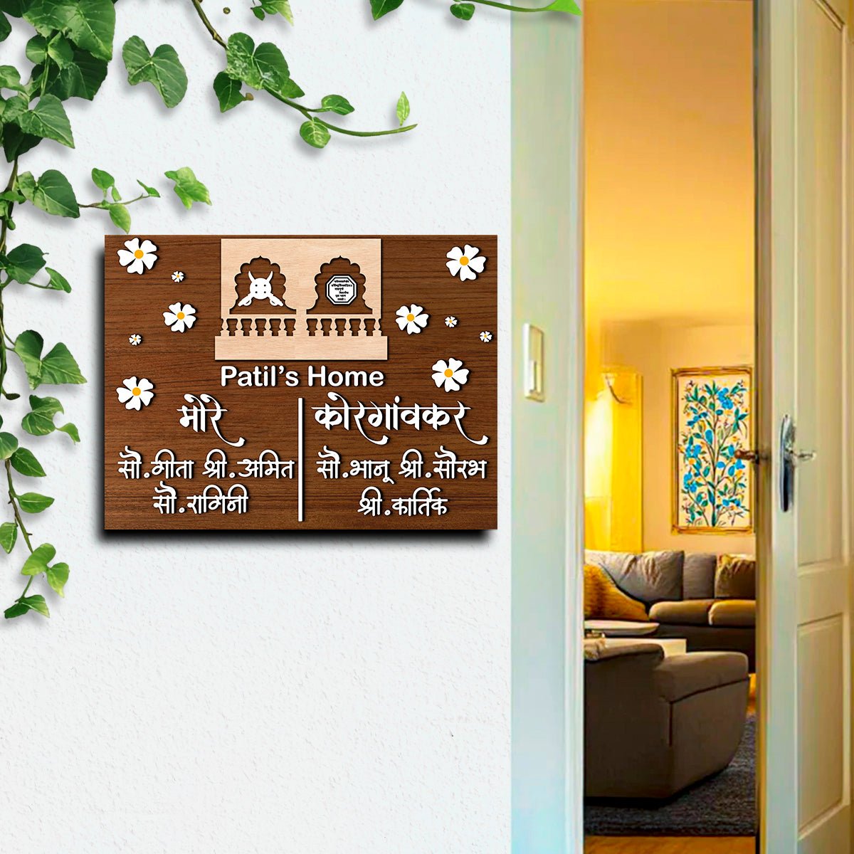 Modern Wooden Name Plate Design in Marathi for Home Door - Sblossom