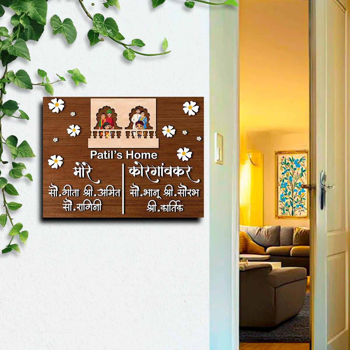 Modern Wooden Name Plate Design in Marathi for Home Door - Sblossom