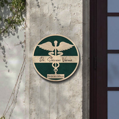 Motif Doctor Caduceus Name Plate Design for Wall, 12x12 Inch - Sblossom