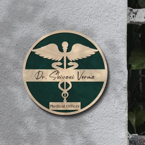 Motif Doctor Caduceus Name Plate Design for Wall, 12x12 Inch - Sblossom