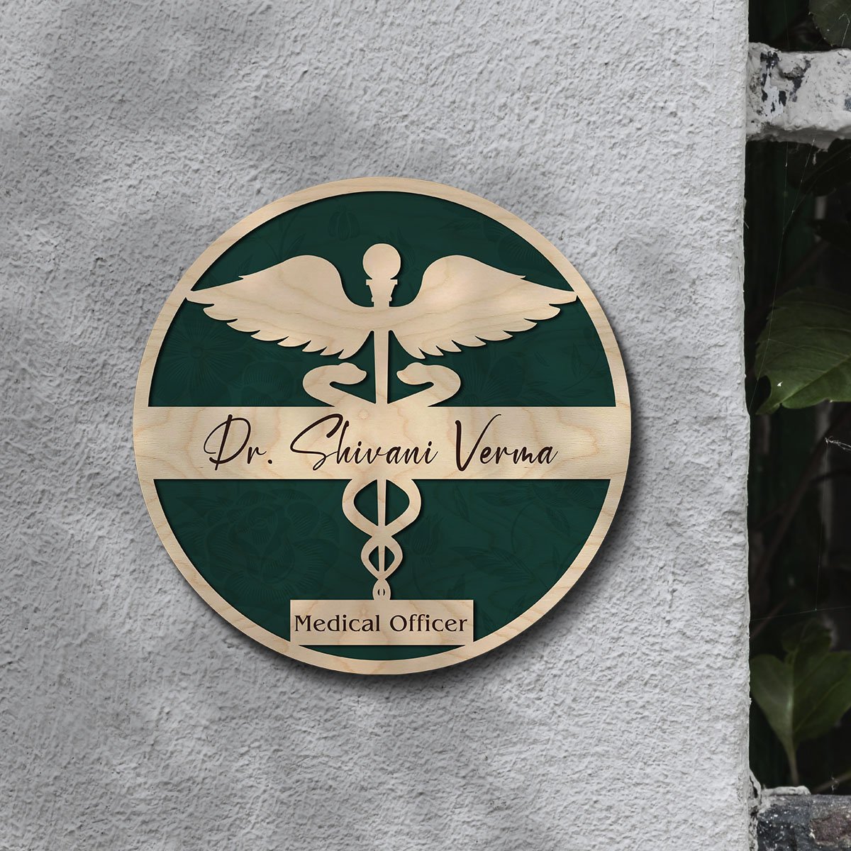 Motif Doctor Caduceus Name Plate Design for Wall, 12x12 Inch - Sblossom