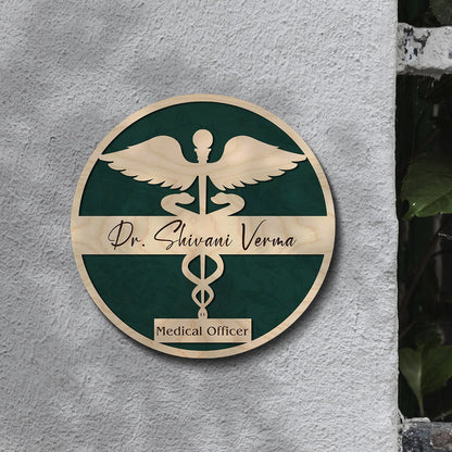 Motif Doctor Caduceus Name Plate Design for Wall, 12x12 Inch - Sblossom
