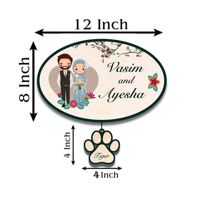 Muslim-Couple Name Plate for Home – Paw-Drop - Sblossom