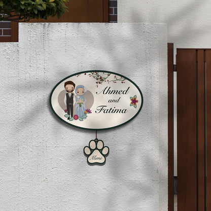 Muslim Mr and Mrs Name Plate – Couple Oval Board for House - Sblossom