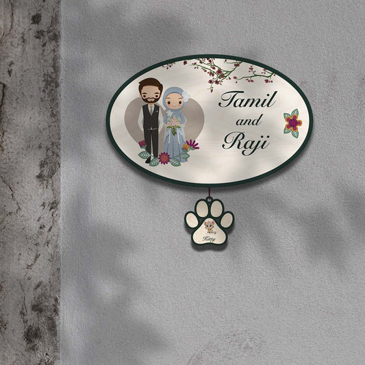 Muslim Mr and Mrs Name Plate – Couple Oval Board for House - Sblossom