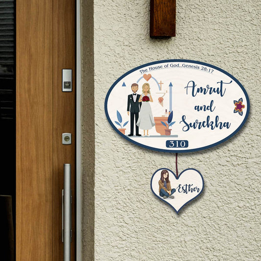 Name Plate for House – Christian Couple with Kid - Sblossom