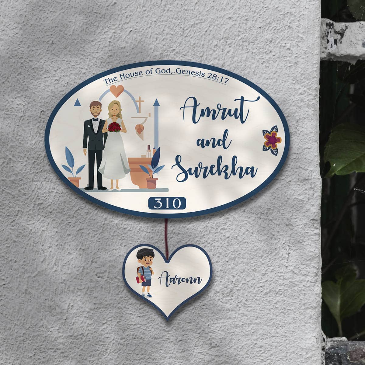 Name Plate for House – Christian Couple with Kid - Sblossom