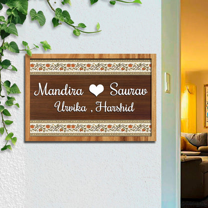 Name Plate Frame – Floral Border Design in 3D Acrylic - Sblossom