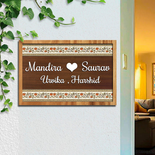 Name Plate Frame – Floral Border Design in 3D Acrylic - Sblossom