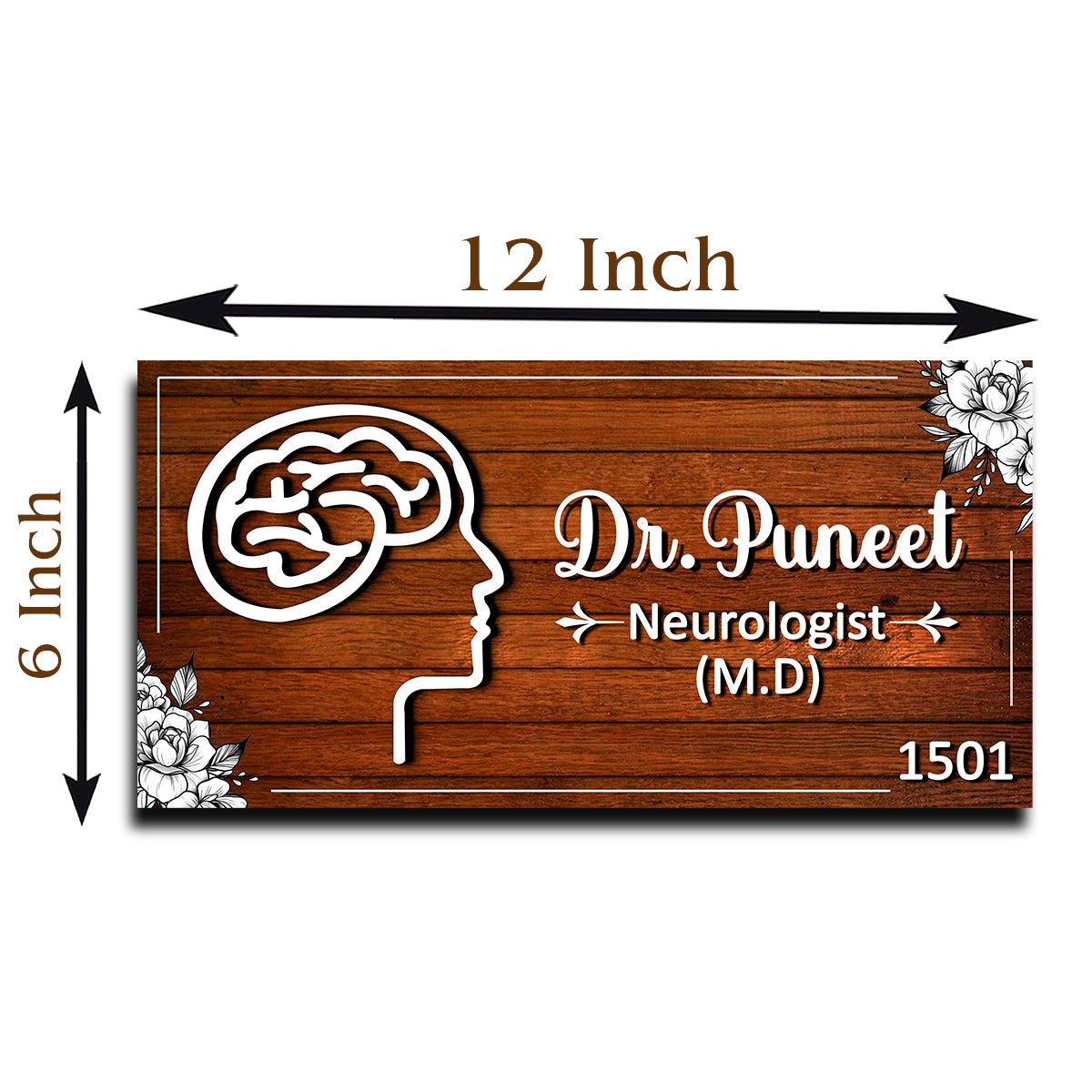 Neurologist Clinic Name Board – Brain Icon in 3D - Sblossom