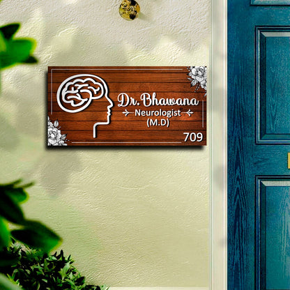 Neurologist Clinic Name Board – Brain Icon in 3D - Sblossom
