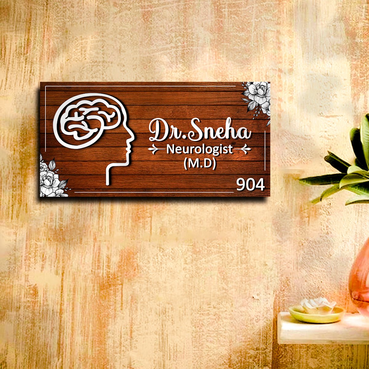 Neurologist Clinic Name Board – Brain Icon in 3D - Sblossom