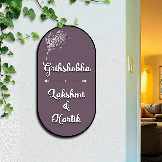 Olive Sprig Couple Name Plate for House Door – Acrylic on Birch Wood - Sblossom