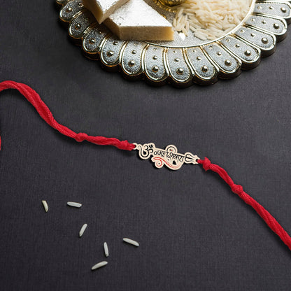 Om Namah Shivay Rakhi in Wood with Spiritual Design for Brother - Sblossom