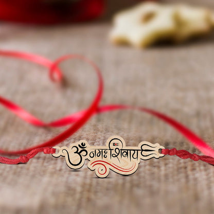 Om Namah Shivay Rakhi in Wood with Spiritual Design for Brother - Sblossom
