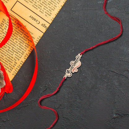 Om Namah Shivay Rakhi in Wood with Spiritual Design for Brother - Sblossom