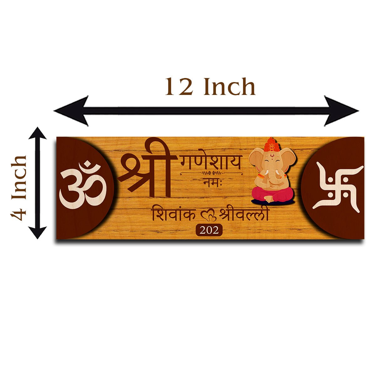 Om Swastik Hindi Name Plate Design for Home - Sblossom
