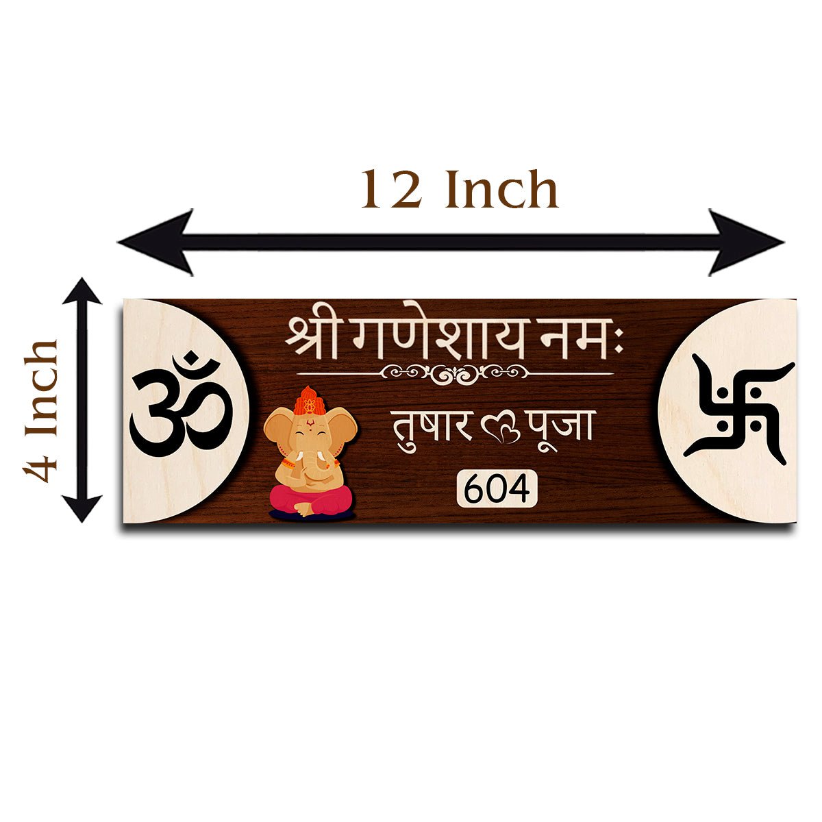 Om Swastik Hindi Name Plate Design for Home - Sblossom