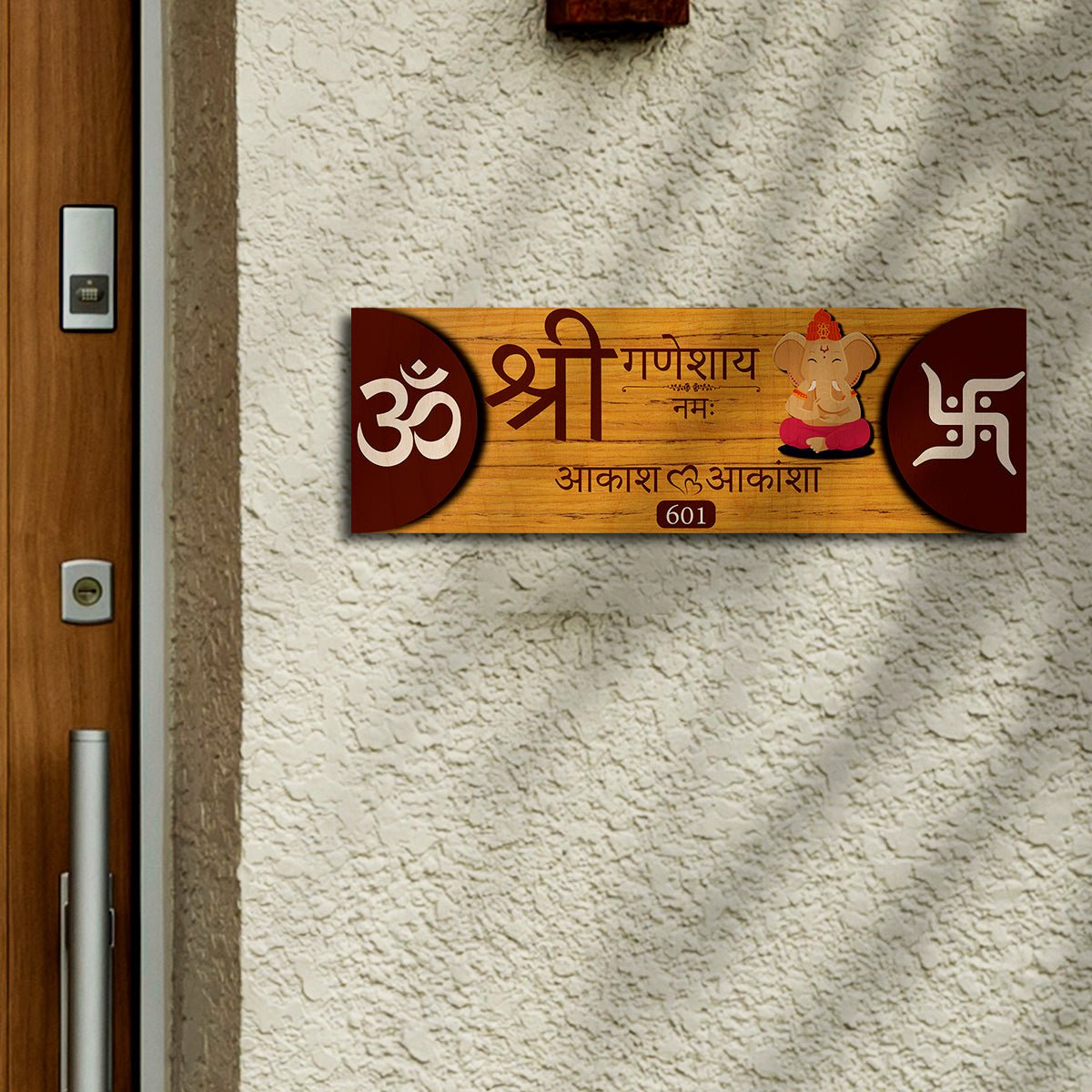 Om Swastik Hindi Name Plate Design for Home - Sblossom
