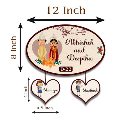 Oval Bengali Couple Name Plate for Home – Wooden Design - Sblossom
