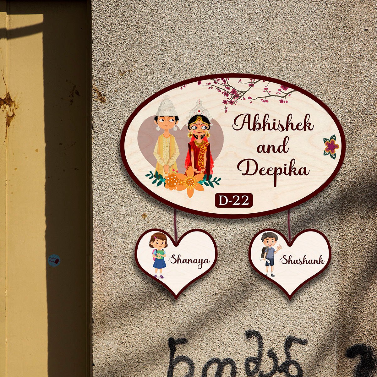 Oval Bengali Couple Name Plate for Home – Wooden Design - Sblossom