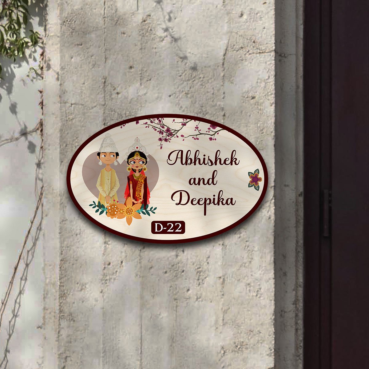 Oval Couple Bengali Name Plate Design for Door - Sblossom
