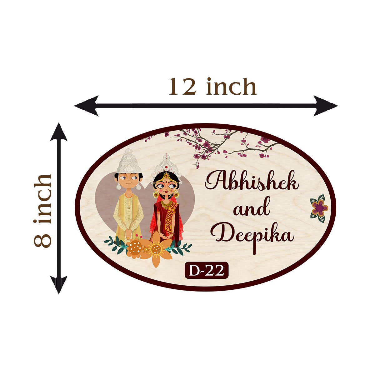 Oval Couple Bengali Name Plate Design for Door - Sblossom