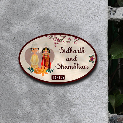 Oval Couple Bengali Name Plate Design for Door - Sblossom