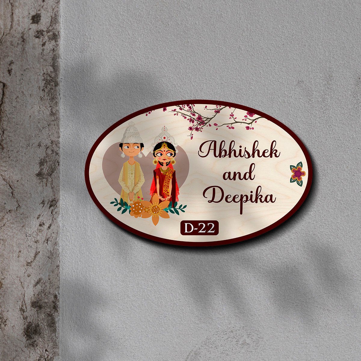 Oval Couple Bengali Name Plate Design for Door - Sblossom