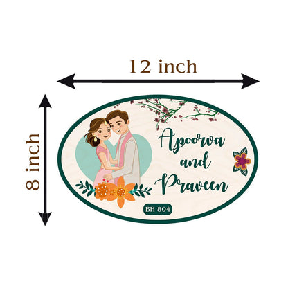 Oval Couple Wooden Floral Home Name Plate Design for Door - Sblossom