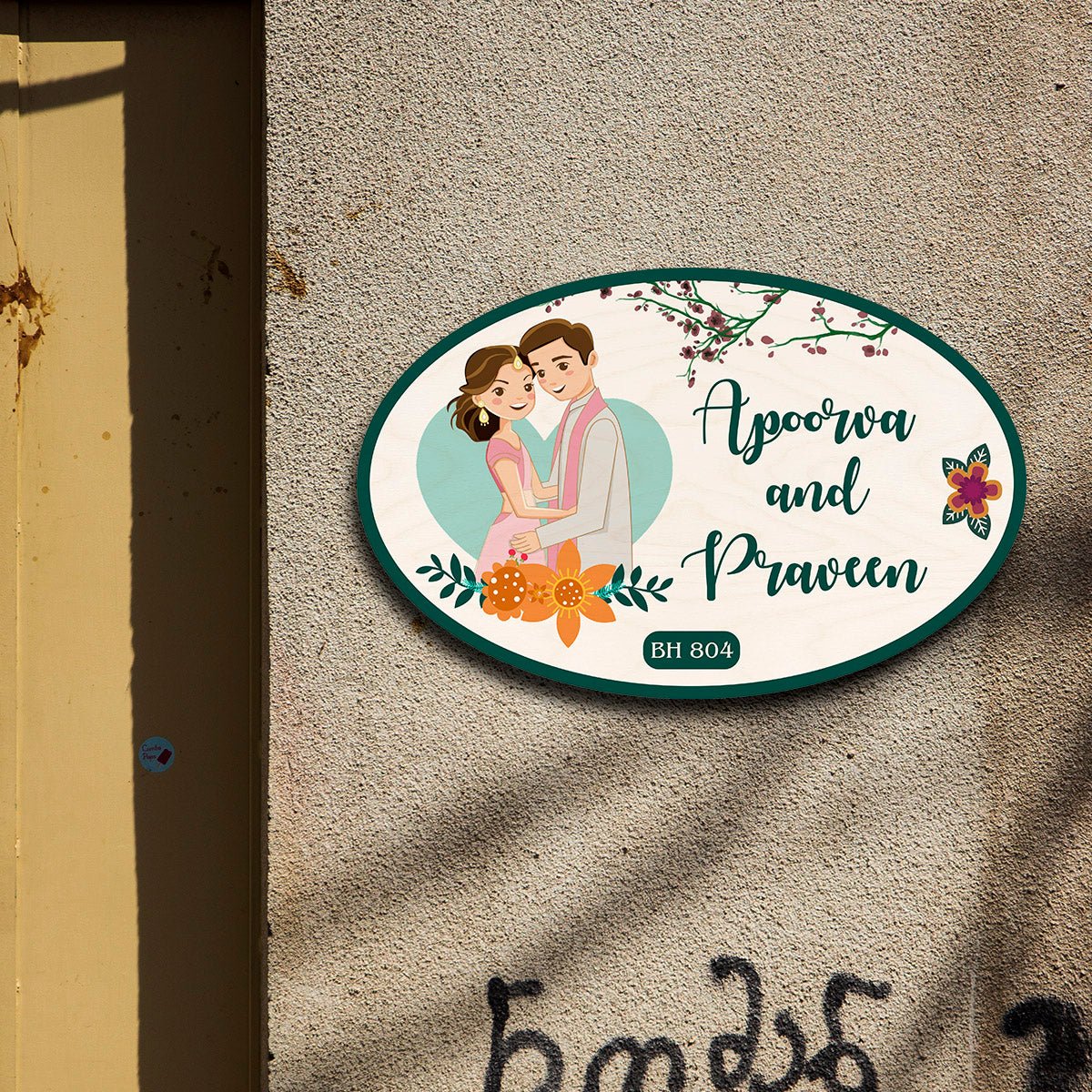 Oval Couple Wooden Floral Home Name Plate Design for Door - Sblossom