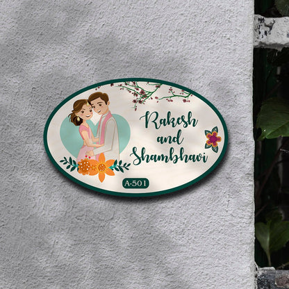 Oval Couple Wooden Floral Home Name Plate Design for Door - Sblossom