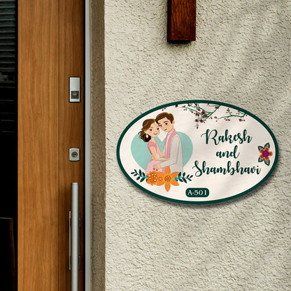Oval Couple Wooden Floral Home Name Plate Design for Door - Sblossom