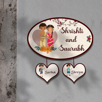 Oval Kannada Name Plate Design for Home Entrance - Sblossom