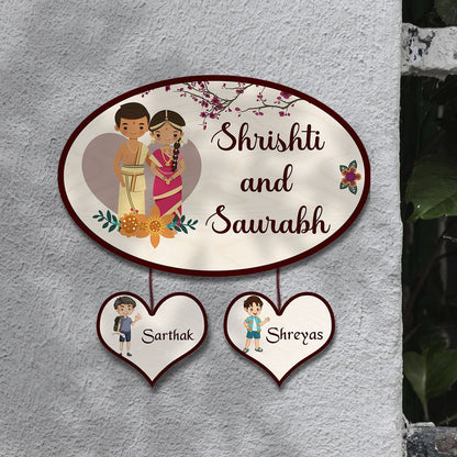 Oval Kannada Name Plate Design for Home Entrance - Sblossom