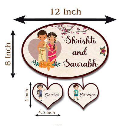 Oval Kannada Name Plate Design for Home Entrance - Sblossom