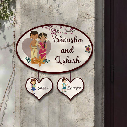 Oval Kannada Name Plate Design for Home Entrance - Sblossom