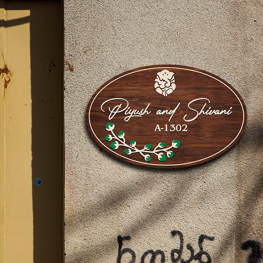 Oval Name Plate Design for Front Door - Sblossom
