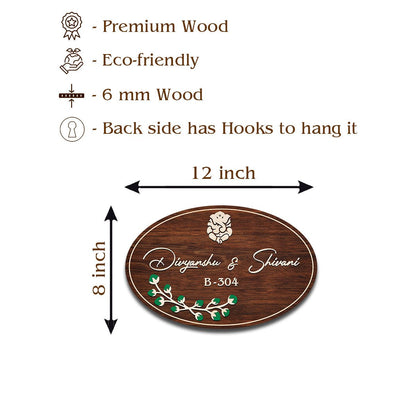 Oval Name Plate Design for Front Door - Sblossom