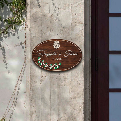 Oval Name Plate Design for Front Door - Sblossom